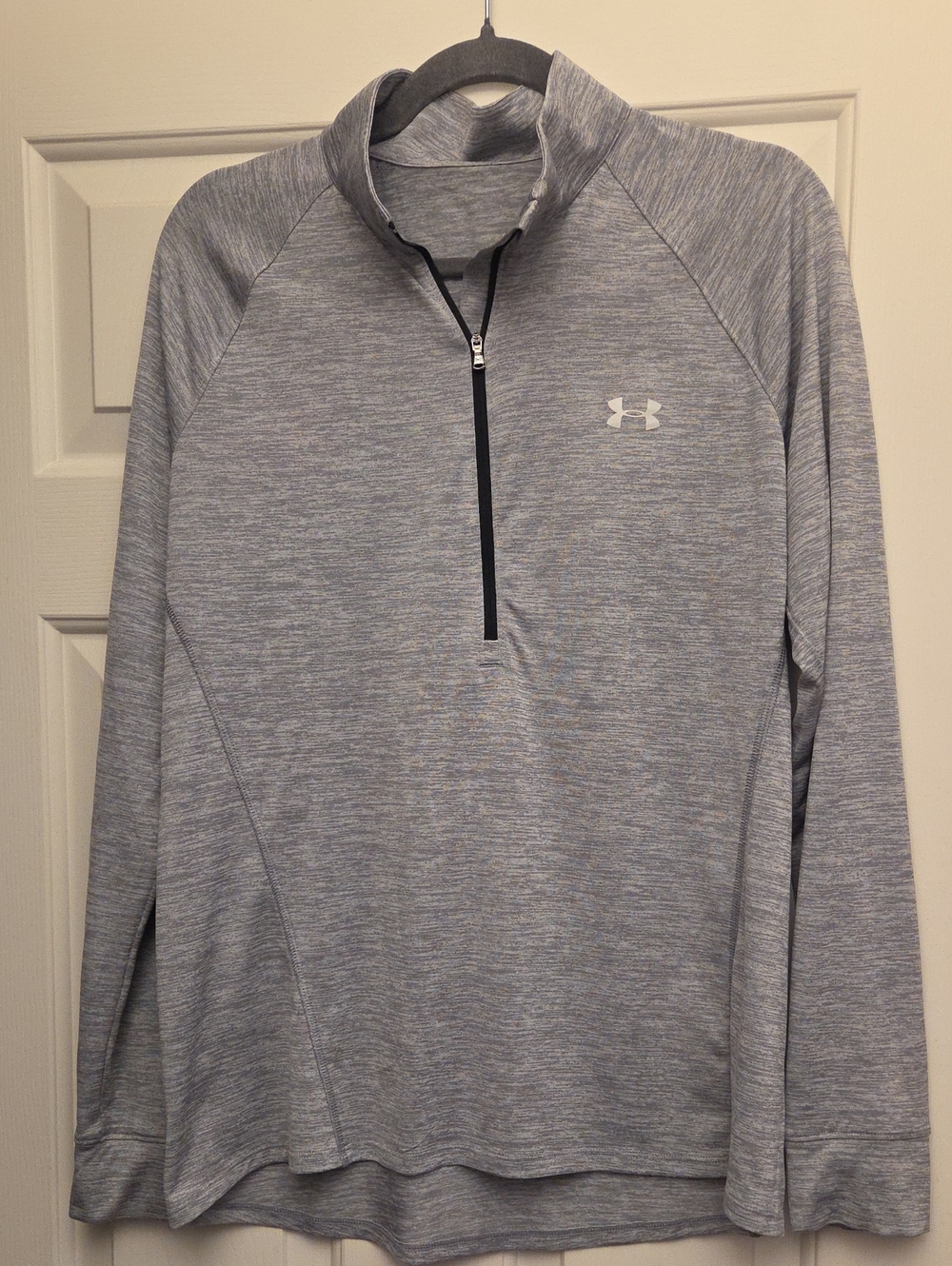 Under Armour Heather Gray Half-Zip Performance Pullover